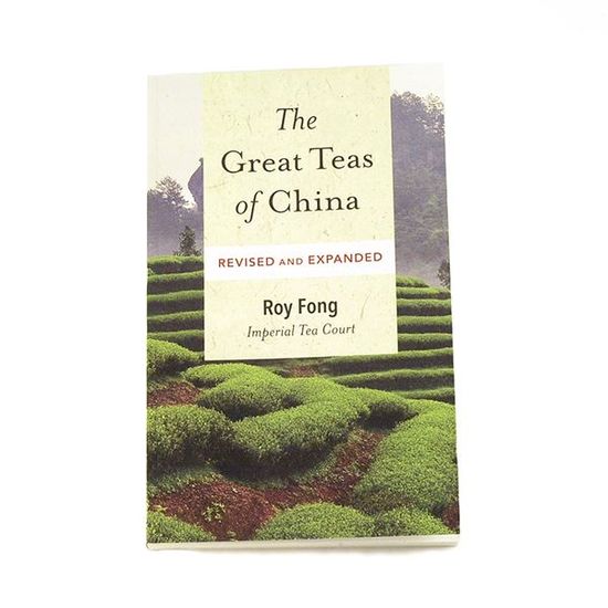tea book
 tea book