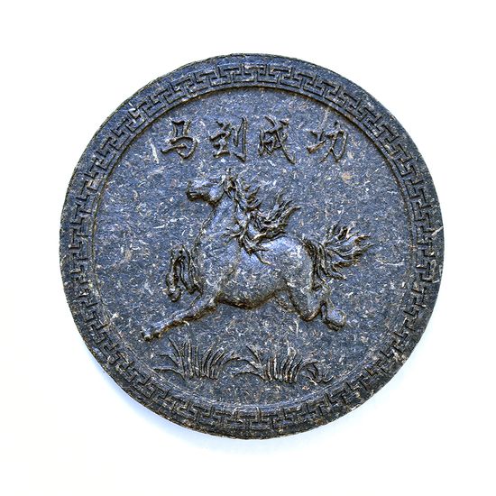 loose leaf Pu-Erh tea cake