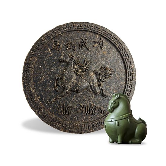 Lunar New Year Tea Pet and Tea Set