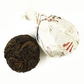 China loose leaf Pu-Erh tea
