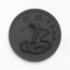 View 1 of loose leaf Pu-Erh tea cake
